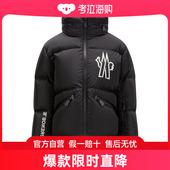 羽绒服童装 Moncler 盟可睐 Verdons 长袖 I29571A000015399E 男童