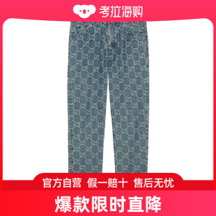 623953XDCXD 潮奢 古驰 Gucci 男士 GG提花牛仔长裤