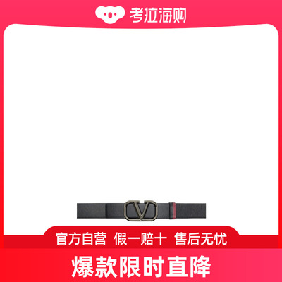 Valentino 徽标腰带 YT0T46YYF