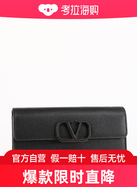 Valentino Vsling chain wallet UW0P0S93RQR