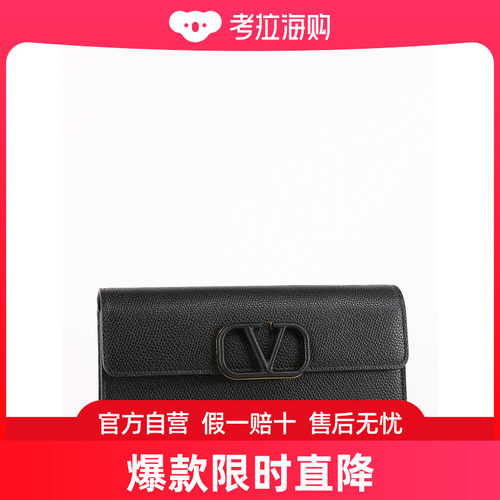 Valentino Vsling chain wallet UW0P0S93RQR