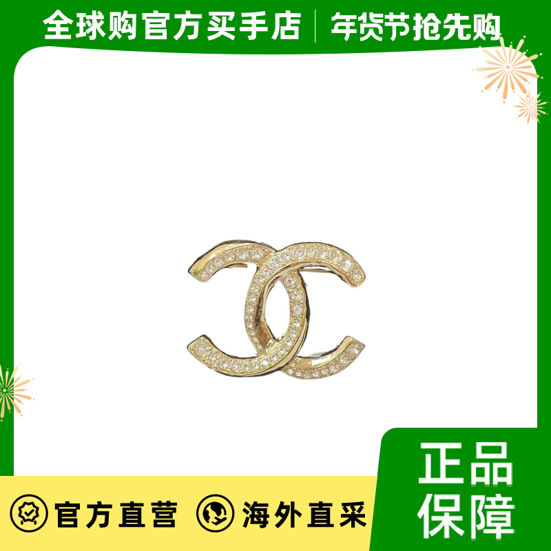 Chanel Coco Mark CC 马克胸针 ABA862 B09970