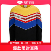 Gucci 560495XJATN 条纹运动卫衣