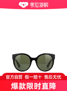 Gucci 黑色徽标太阳镜 GG0035SN