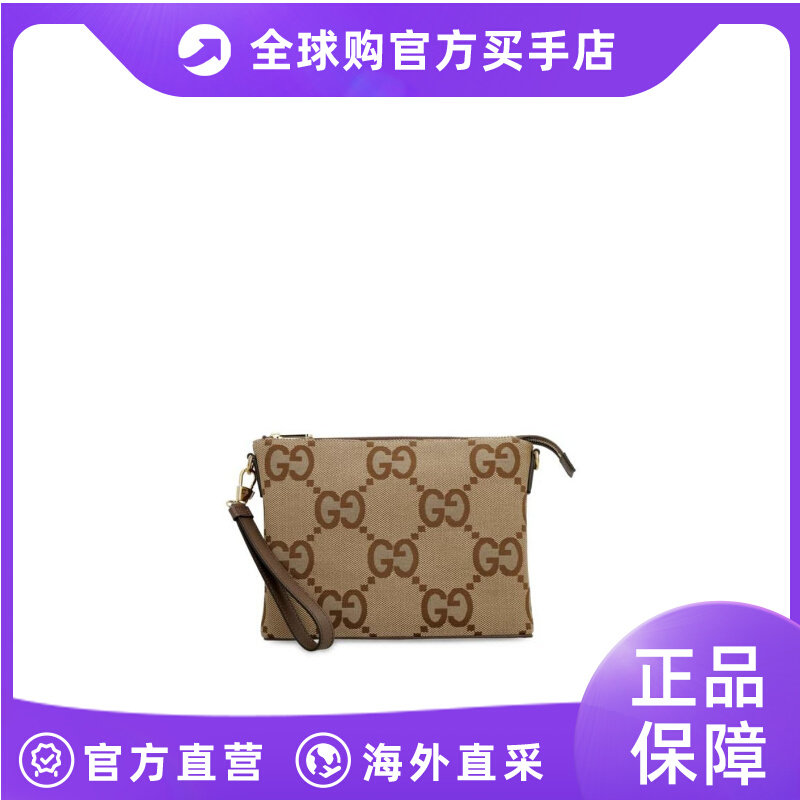 GUCCI单肩包男699130UKMDG 2570BEIGE