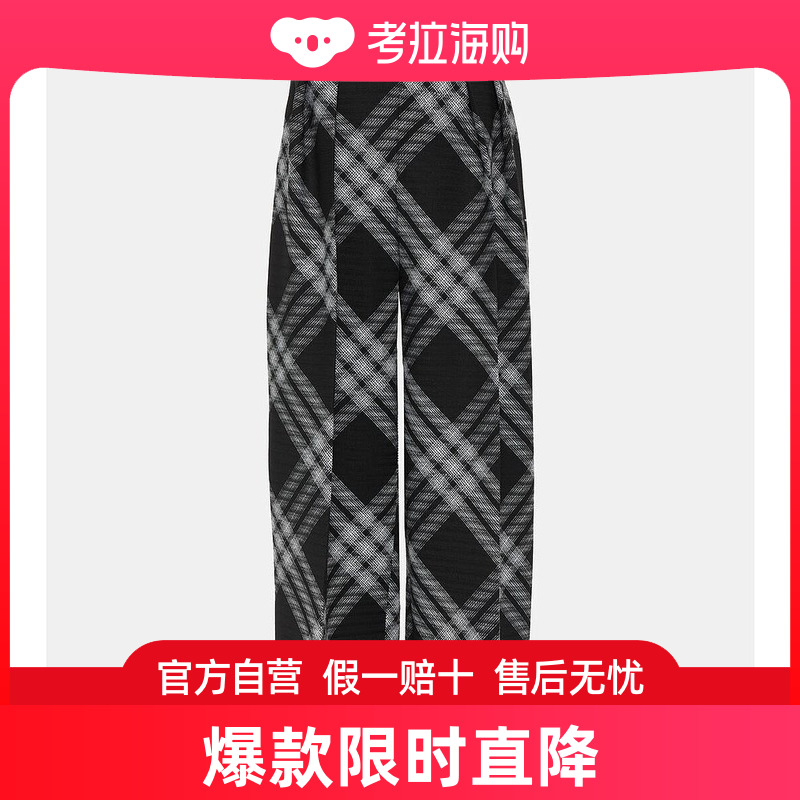 潮奢 Burberry 巴宝莉 女士 格纹羊毛阔腿裤 001302 女装/女士精品 休闲裤 原图主图