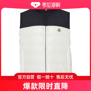 潮奢 Moncler 盟可睐 男士 Cerces 无袖羽绒服 AXZYPWHTMCR02