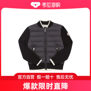 填充科技织物和棉质羽绒开衫 Moncler 女童 盟可睐 童装