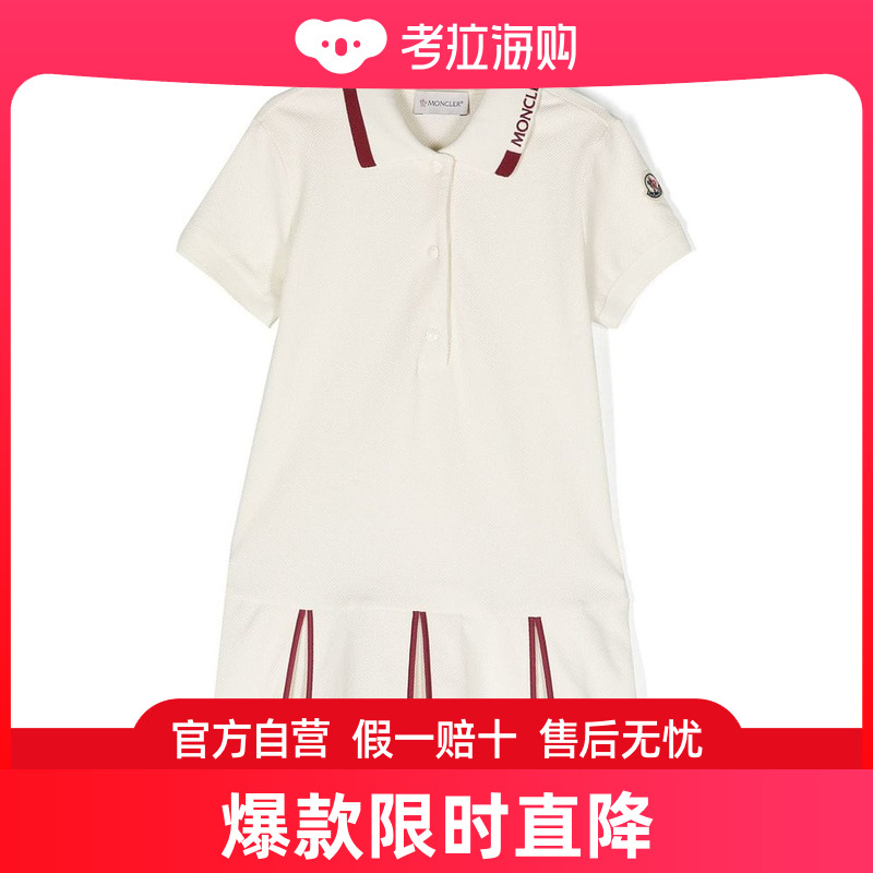 moncler 少女 连衣裙