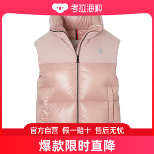 1a00070 SUZA 5963v 女士 suzan 羽绒背心 512 日本直邮MONCLER