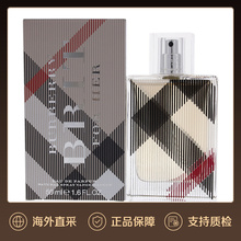 美国直邮Burberry博柏利Brit英伦风格 100ml 情迷女士香水EDP50ml