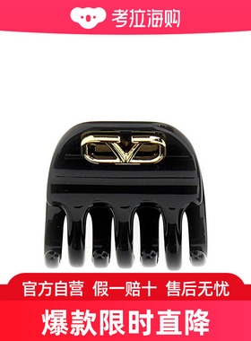 Valentino 徽标发夹 4W2J0V48GVX