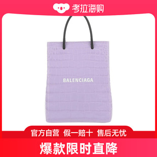 Balenciaga 徽标手提包 6938051U61N