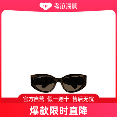 Balenciaga 几何框太阳镜 BB0324SK