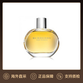 Burberry博柏利女士香水经典 EDP浓香100ml