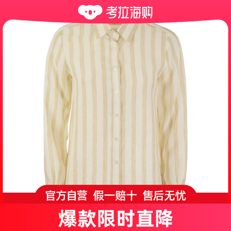 潮奢 Weekend Max Mara 女士 条纹长袖衬衫 LARI2415111022600 女装/女士精品 衬衫 原图主图