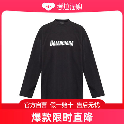 Balenciaga 巴黎世家 男士 徽标长袖T恤 681046TNVL1