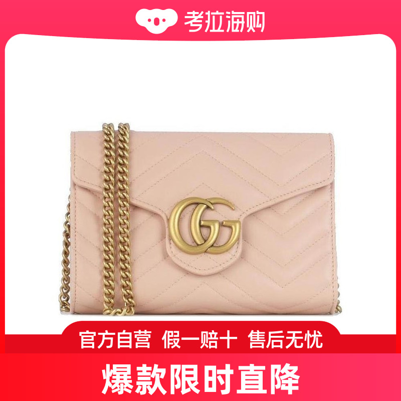 Gucci GG Marmont单肩包 474575DRW1T