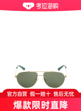 Bottega Veneta 几何框太阳镜 779507V4450