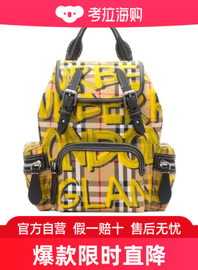 Burberry 经典格纹涂鸦双肩背包 40758331