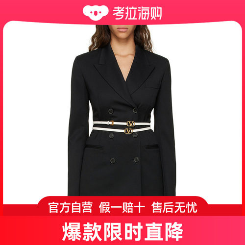 Valentino 环绕式腰带 XW2T0X28KSY