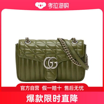 Gucci 古驰 女士 GG Marmont 小号单肩包 443497UM8AF