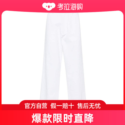 Prada 多口袋牛仔裤 GEP3821ZFBSOOO