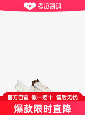 欧洲直邮Fendi芬迪Frist女士运动鞋独到设计白色牛皮革系带平底