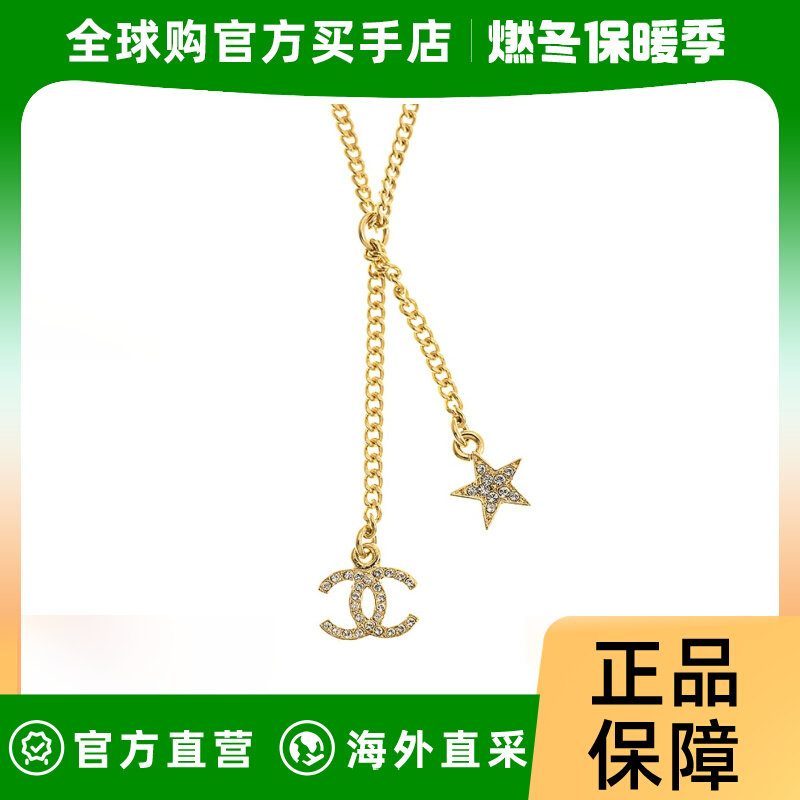 CHANEL 金色女士项链 ABB258-GP
