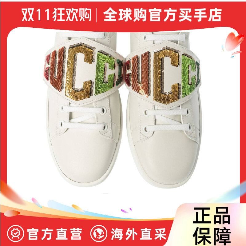 GucciGUCCI 古驰 女士白色皮革运动鞋 525187-0FI10-9060怎么样,好用不?