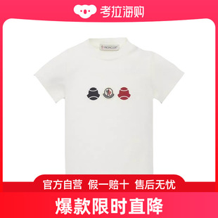 网球标识T恤童装 Moncler 婴儿 盟可睐 J19518C000048790N