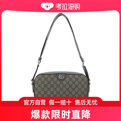 Gucci 古驰 男士 中号 Ophidia 徽标牌邮差包 767190UULHK