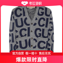 灰色蓝色羊毛针织开衫 古驰 771707XKDLV 男士 Gucci