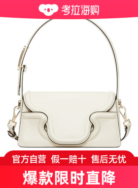 Valentino 小号 LA PETITE DEUXIEME 单肩包 2W2B0L26AVP