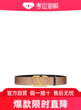 Valentino V LOGO双面皮带 TW2T0S11ZFR