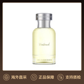 美国直邮Burberry博柏利Weekend周末清新男士 香水50ml