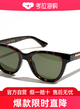 gucci 通用 太阳镜