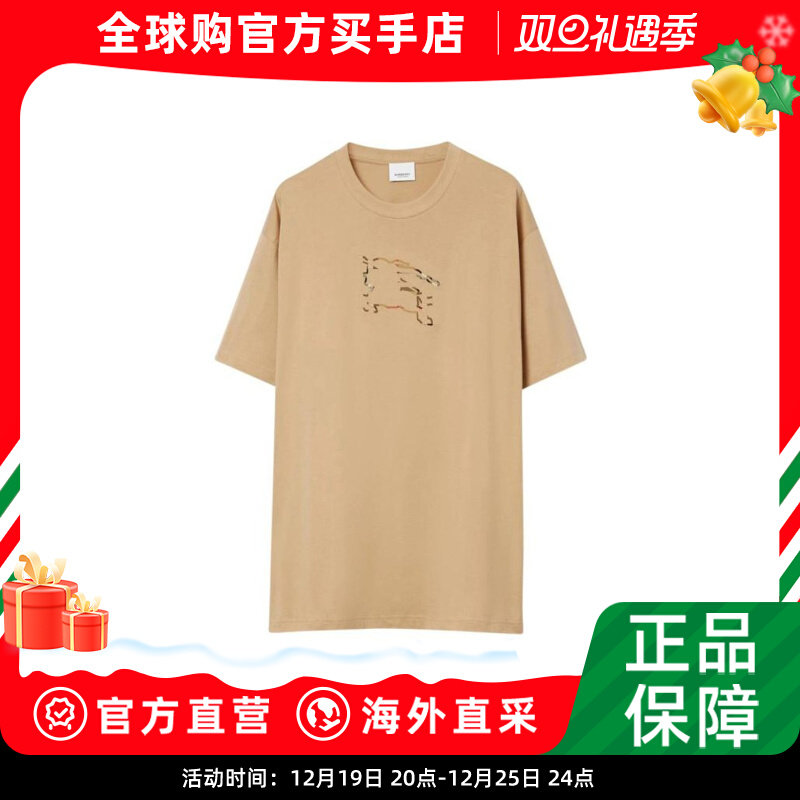 BURBERRY23FW长袖T恤男8072703A7405 SOFT FAWNNUDE   NEUTRALS