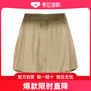 Prada P200ISOOO14TF 褶饰短裤