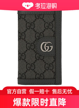Gucci Ophidia 徽标卡夹 734943UULBN