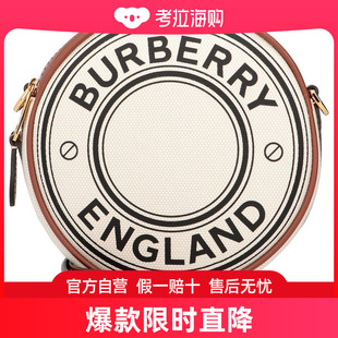 Louise Burberry 女士 8027602116511 巴宝莉 徽标印花单肩包