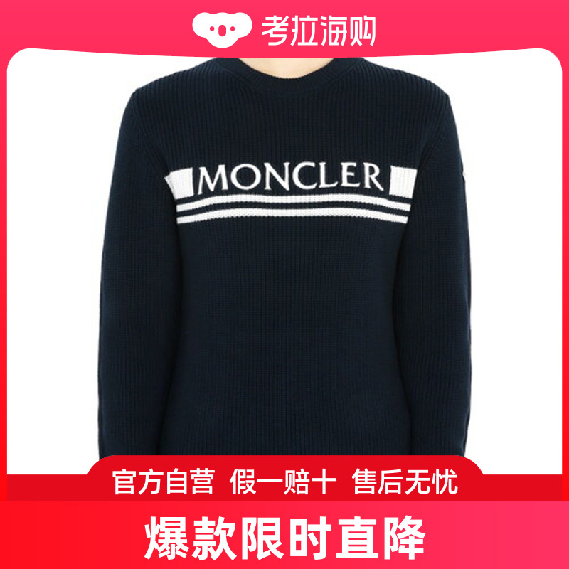 [DEMONT] 24SS MONCLE儿童针织衫 9C00002 M1367 772 12,14A