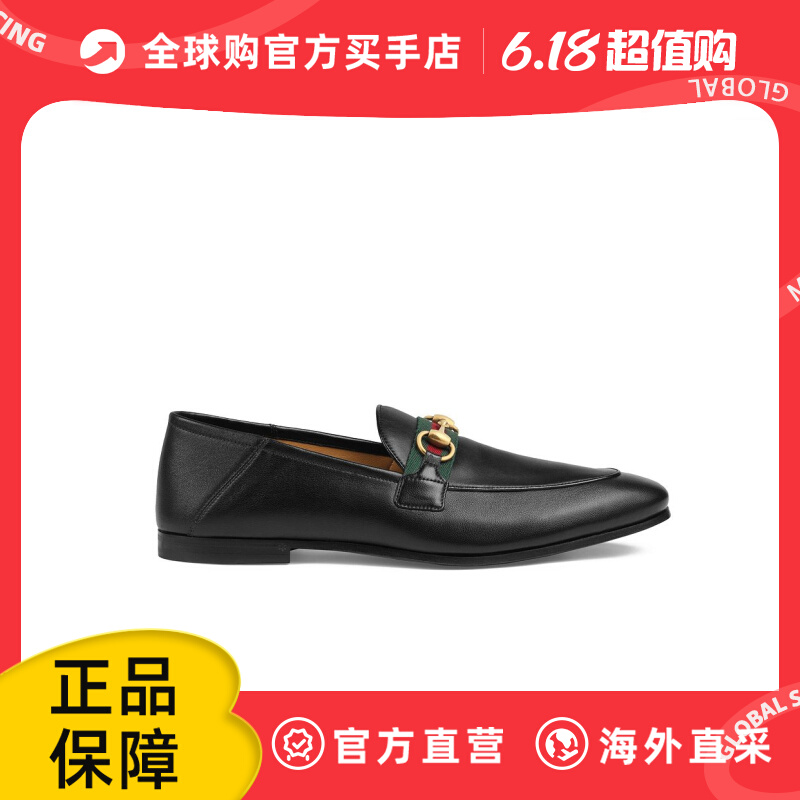 乐福鞋男款GUCCI复刻版  第1张