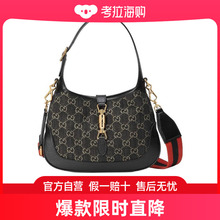 Gucci Jackie 1961系列小号肩背包 678843UN3AG