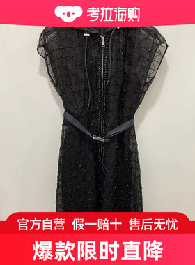 Prada 连帽连衣裙 P3E66R1ZB1