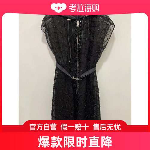 Prada 连帽连衣裙 P3E66R1ZB1