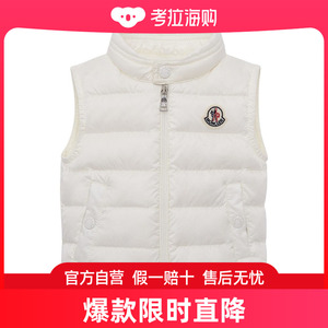 Moncler 徽标马甲羽绒服 J19511A00006595FE