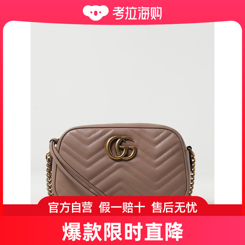 Gucci 古驰 女士 Shoulder bag woman  斜挎包 447632DTD1T 箱包皮具/热销女包/男包 通用款女包 原图主图