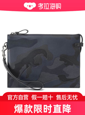 Valentino 迷彩手拿包 SY2P0P09TND