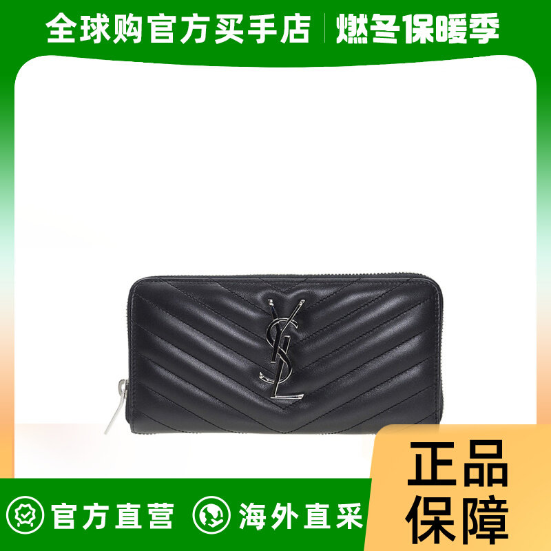 香港直邮YSL圣罗兰女士黑色皮质斜纹长款拉链钱包358094C15021000